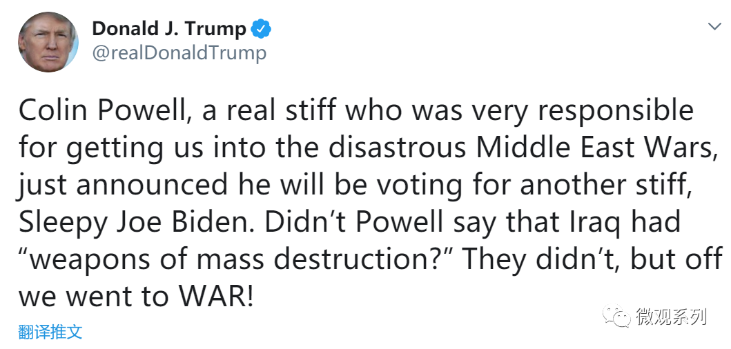 美国，同僚们逐一背叛，后院之火如何熄？