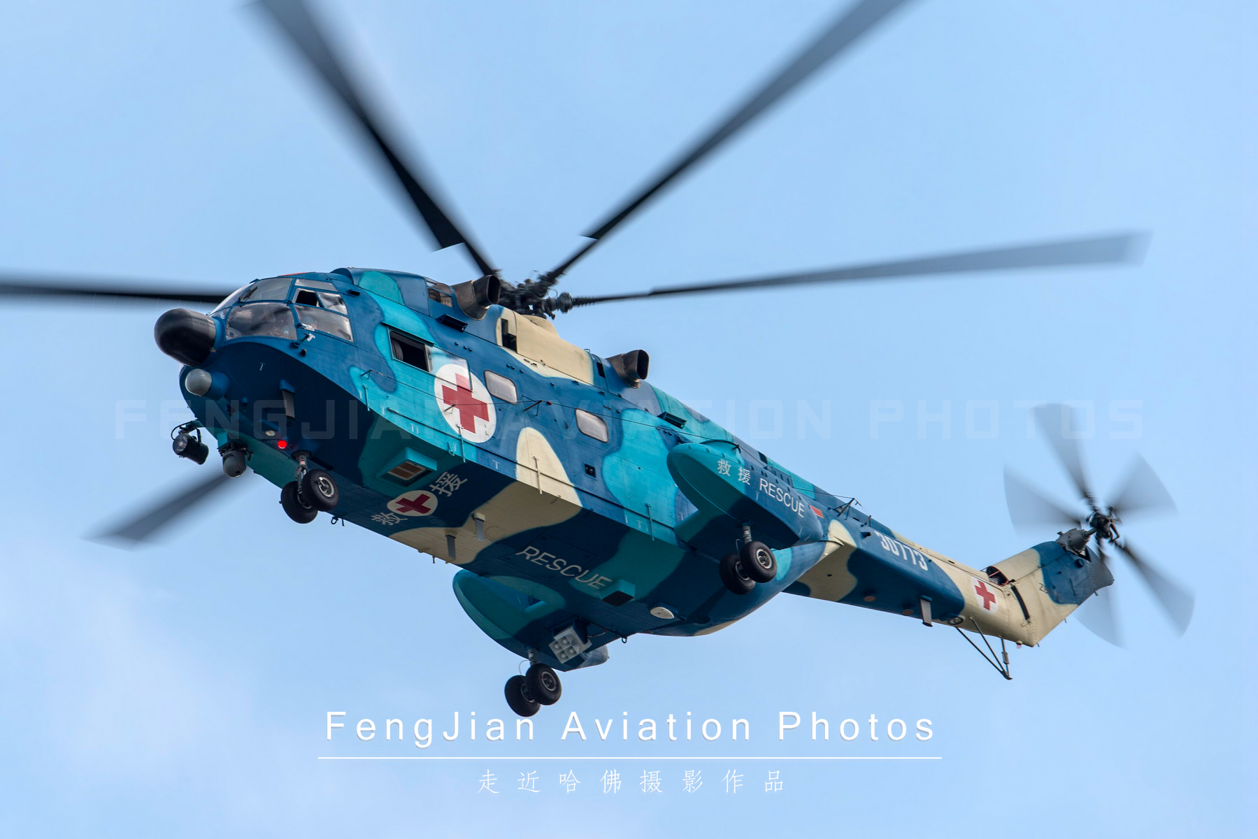 汶川地震空中大救援，开启中国直升机航空救灾时代的“元年”