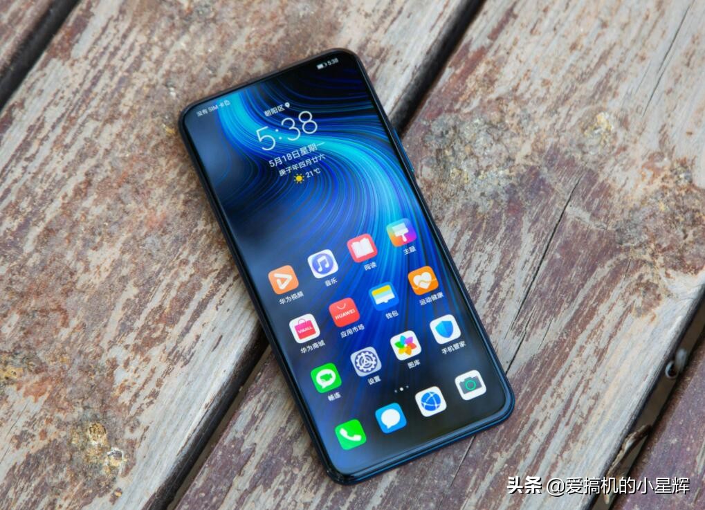 荣耀X10有货了，麒麟芯片+真全面屏+128GB，网友纠结了