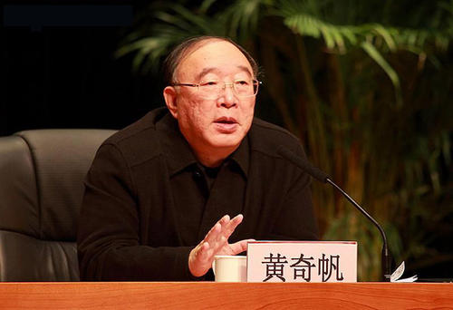 公积金废存之争，或迎来新思路，成立国家住房