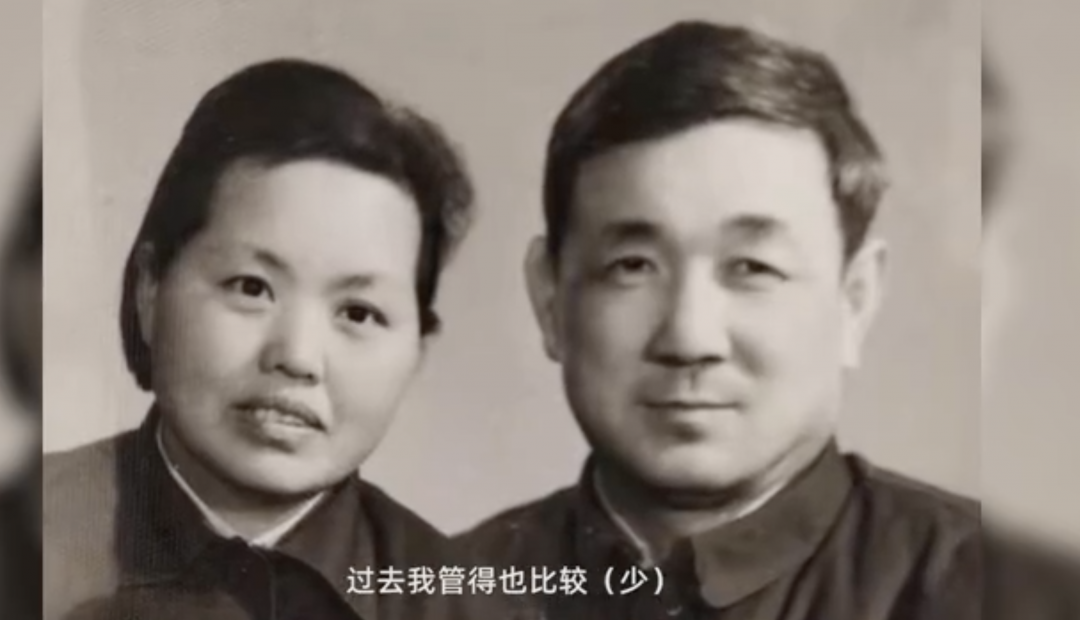 組裝原子彈的工程師為啥90歲高齡還要學網購？因為愛情！