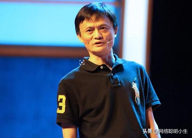 淘宝的第一位买家：马云赠他“百年特权”，1