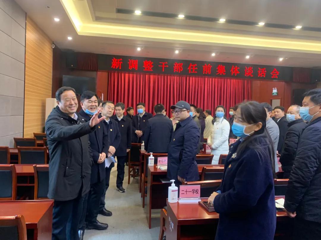 �������������ų�ϯ����ϵͳ�ɲ�������ǰ̸����