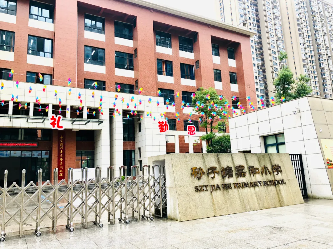 在长沙南城,还有个盘园林超惊艳?