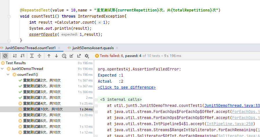 JUnit5快速入门指南-2