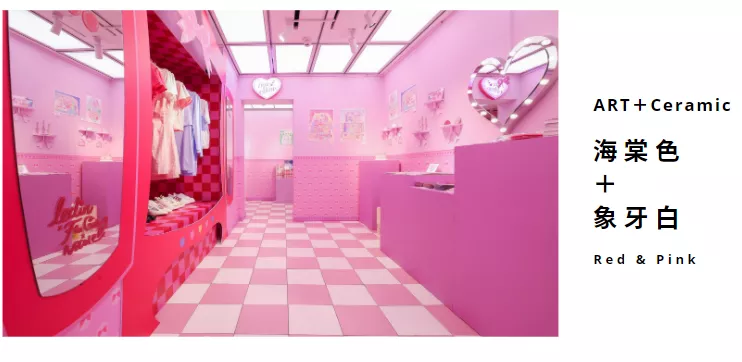 ART+把产品送去了上海这个超梦幻的艺术展