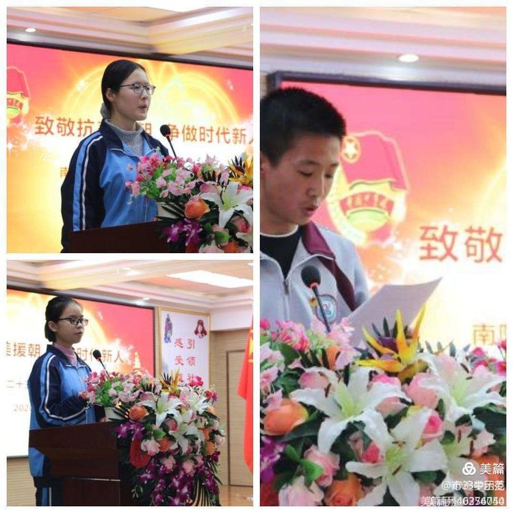 ������23���������գ��¾�����Ԯ��������ʱ������