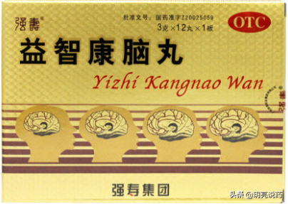 收藏！9种用于帕金森病，改善震颤，运动迟缓，肌强直的中成药