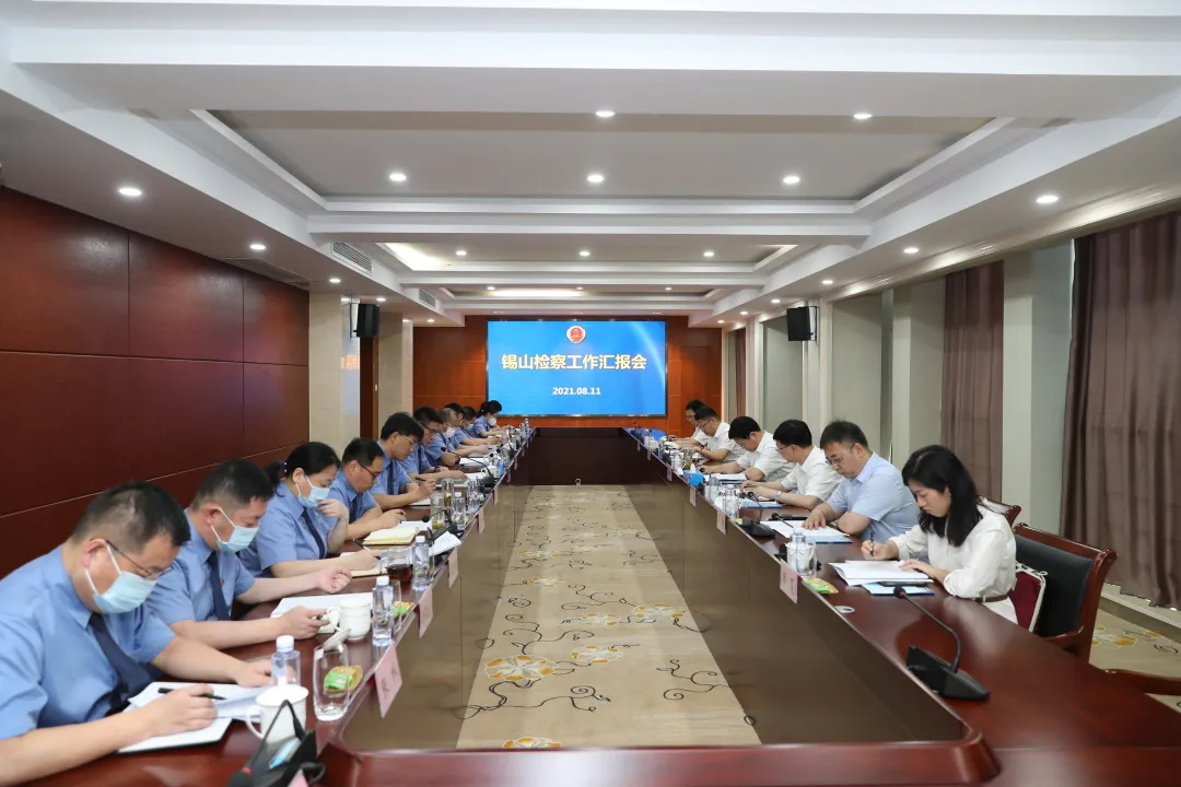 朱良平检察长赴全市各基层检察院调研