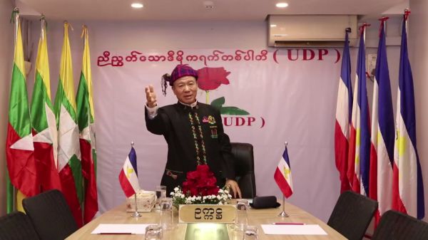 缅甸大选委员会取缔民主团结党，千余名候选人无缘下月大选