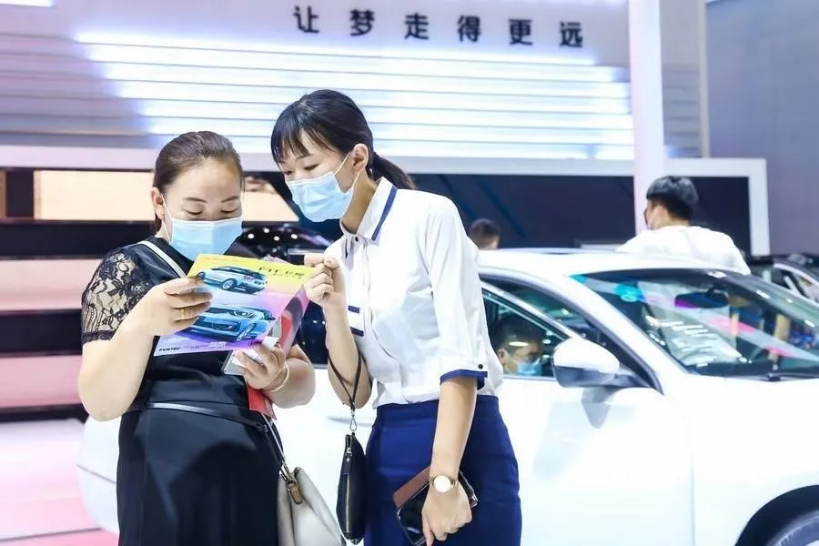 大河报汽车网