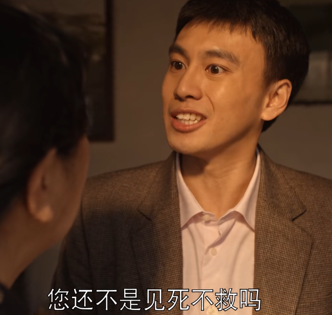 《乔家的儿女》婆婆临终立遗嘱，所有财产全归三丽！亲生儿子懵了