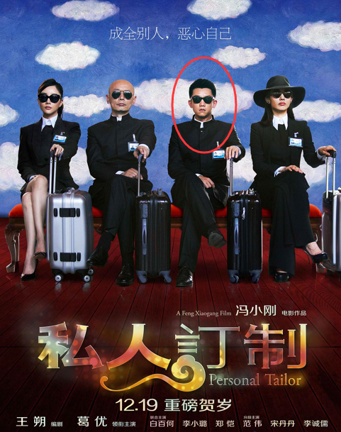 郑恺、苗苗婚了！情场浪子最终都爱安心小港湾