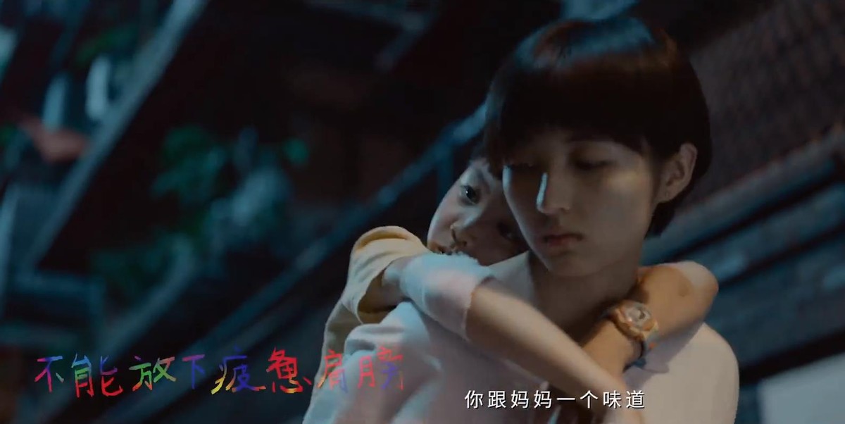 24 hours of booking office are broken 100 million, force presses week fast condole to hit Gu Ling, zhang Zifeng by what so " horizontal " ? 