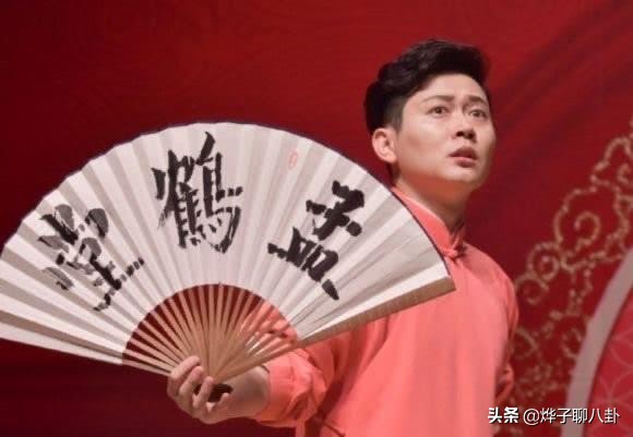 德云社风光的背后，多的是嫉妒和艰难，角儿们的演出越来越不容易