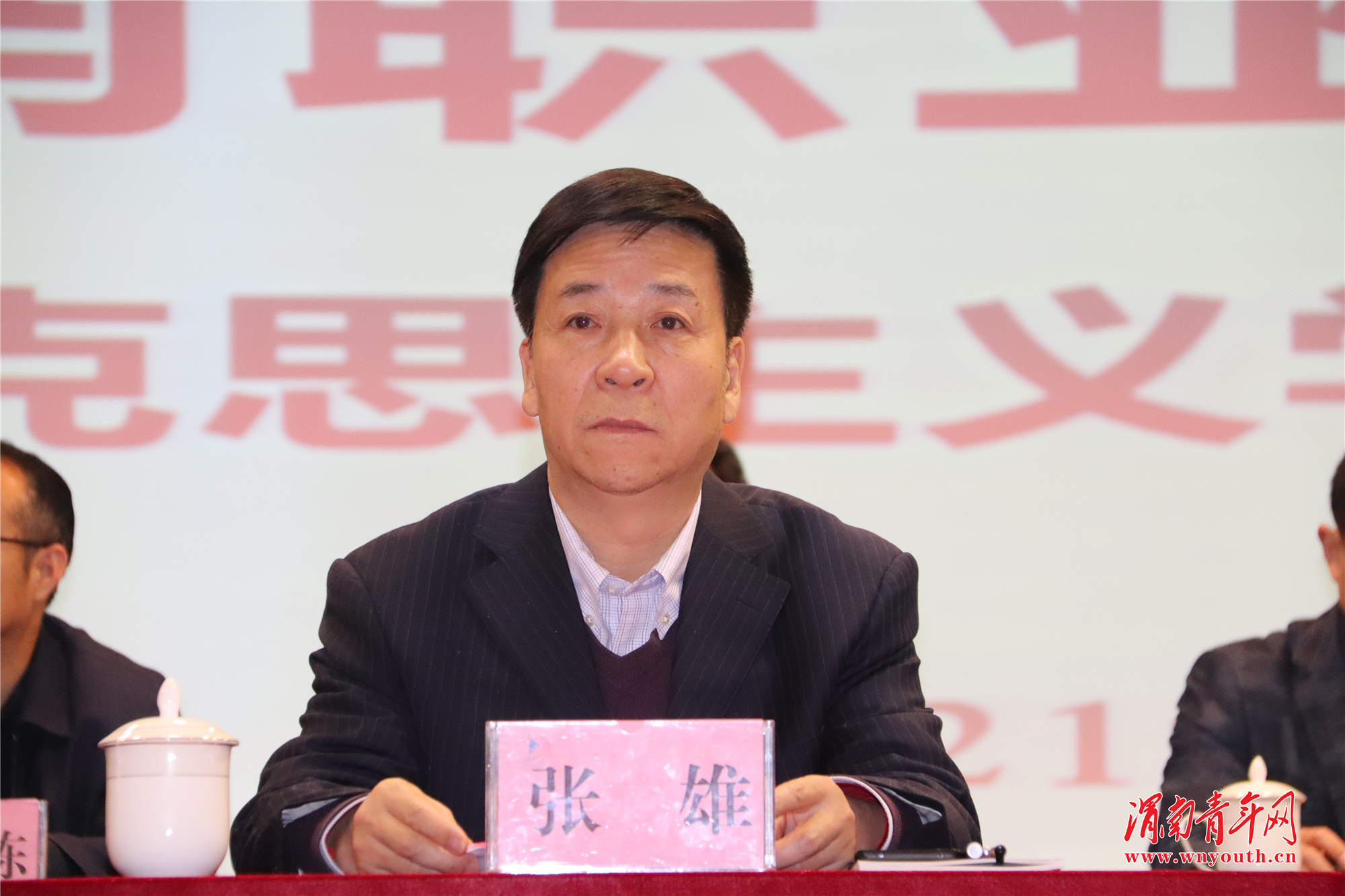 渭南职业技术学院马克思主义学院成立