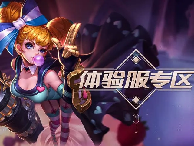 周瑜史诗级增强,1秒晕3次,上官婉儿和米莱狄无