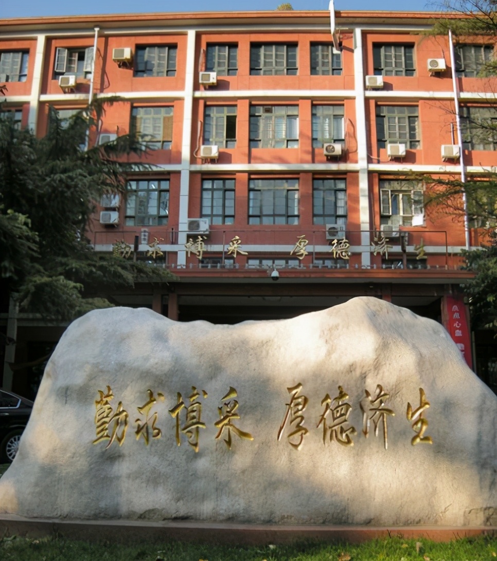 四年录取数据告诉考生，多少分可以考入北京中医药大学