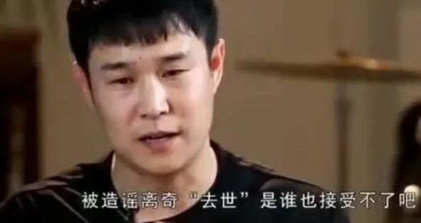 上午10：46，赵本山因抢救无效又“被”死亡？网