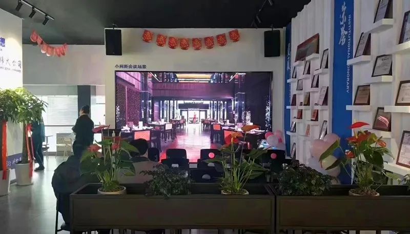 强力巨彩南京LED显示旗舰店开业带你领略LED显示的无限可能