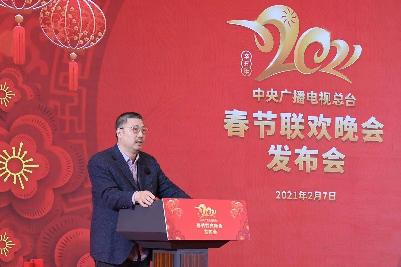 2021 CCTV spring evening is newest " drama is appeared " came! Expect