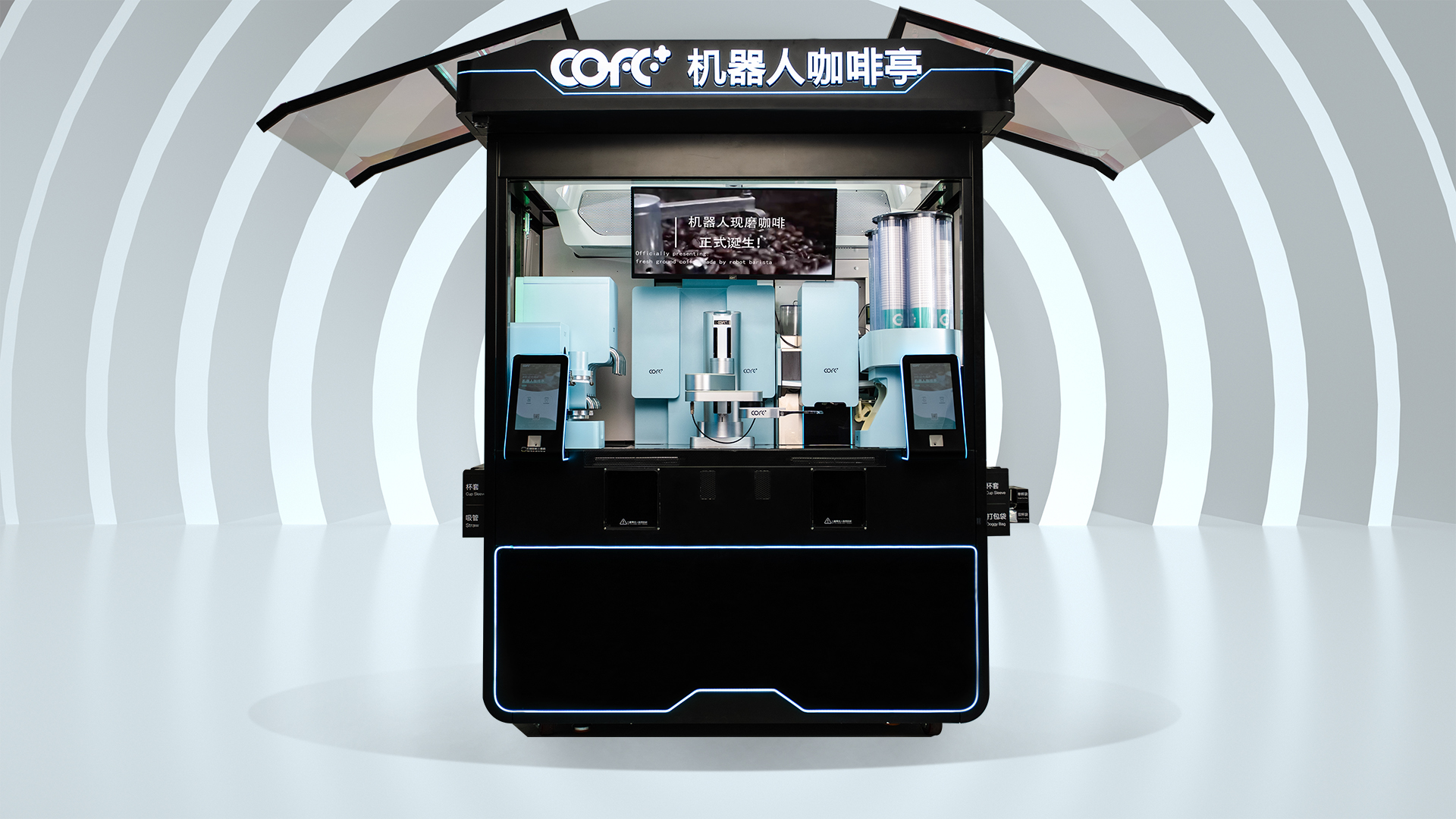 连咖啡关闭全部门店，实体经济怎么了？