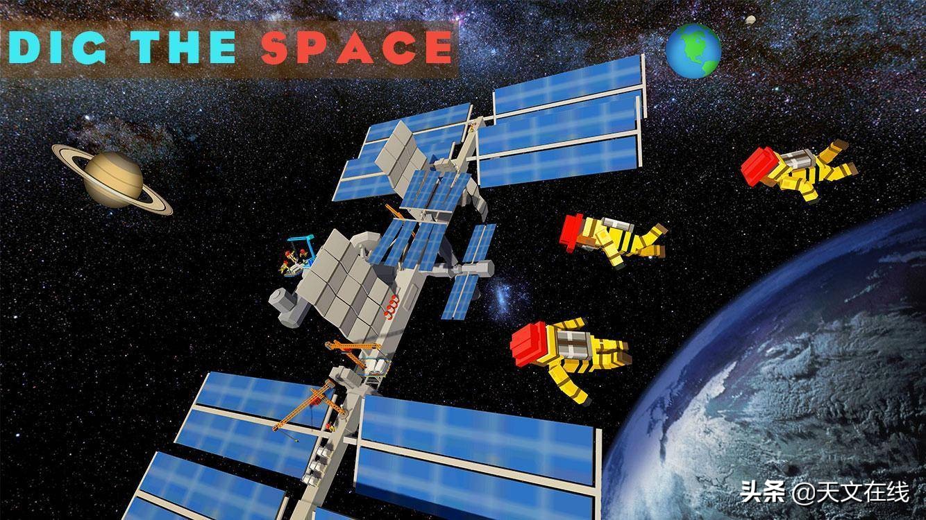 《星际探索》之谜：宇航员从空间站坠向地球的情景有可能发生吗？