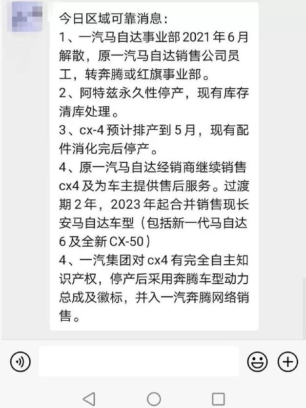 大河报汽车网