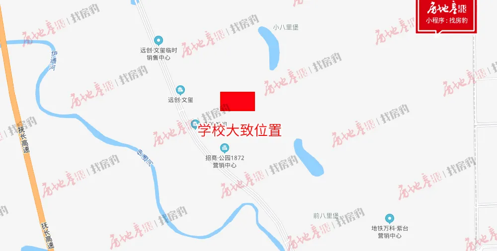 净月慧泽学校获批建设；南部新城今年计划(图1)