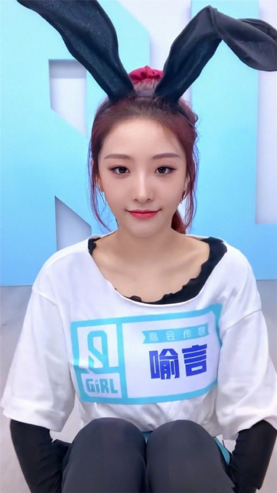 被封杀的喻言,因个人原因取消活动而自毁前程,她是如何做到的?