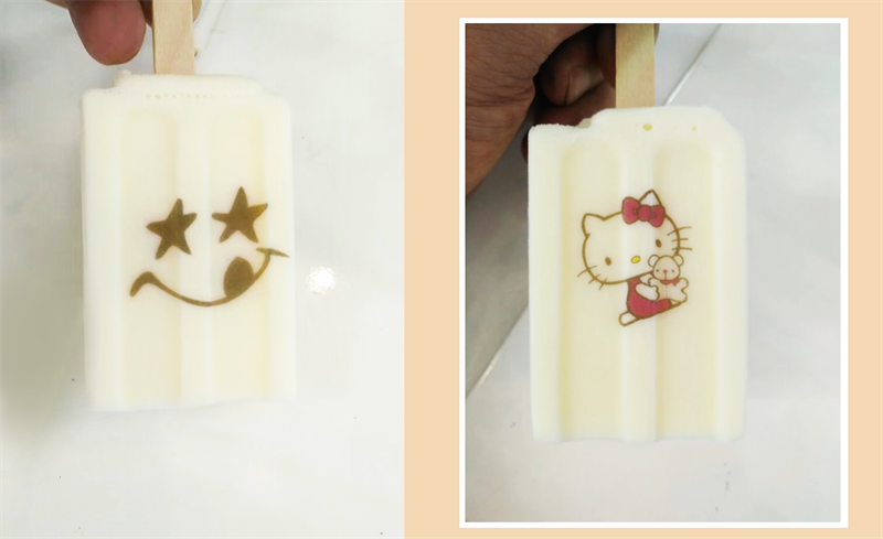 在线食品打印机，教你轻松打造爆款雪糕/冰淇淋