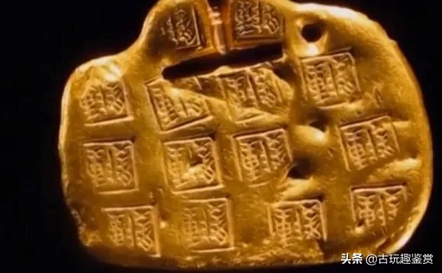 放牛娃河边捡到“巧克力”，专家鉴定为2500年前的国宝，估价上亿