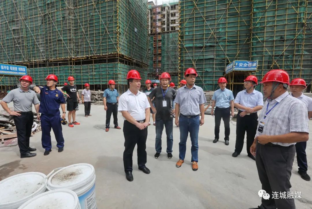连城县领导调研督导房屋建筑结构安全、消防安全和生态环保工作