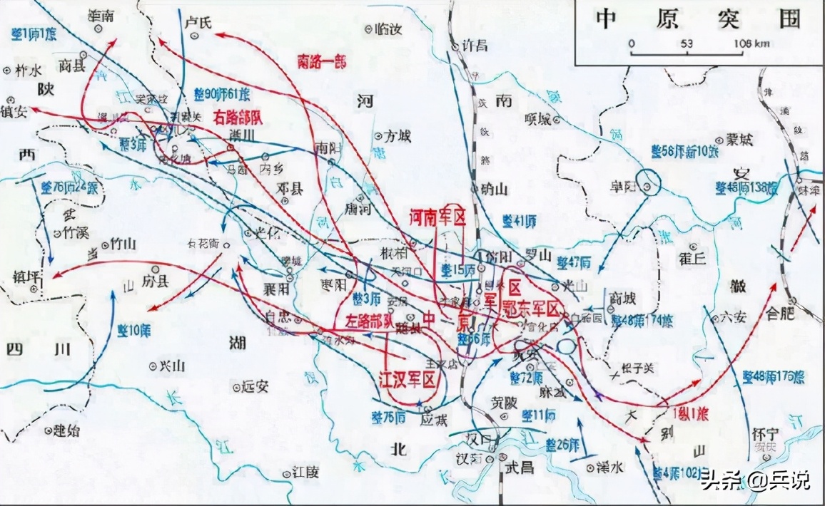 主席侄儿奉命谈判，胡宗南秘令枪杀，38年后终于