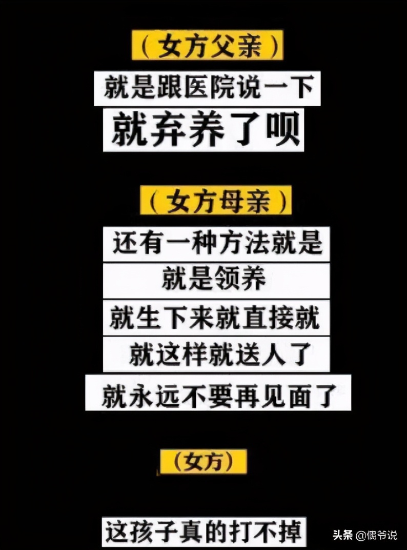 退圈|郑爽被曝已录好退圈声明 旗下多家公司被注销