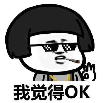 重庆|突然出现两名“优质”追求者，怎么选？