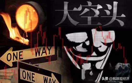 做空价值高估商品正当时——从美国原油5月合约