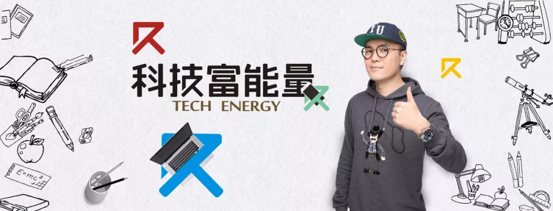 百度变身AI公司 但本质上还靠广告