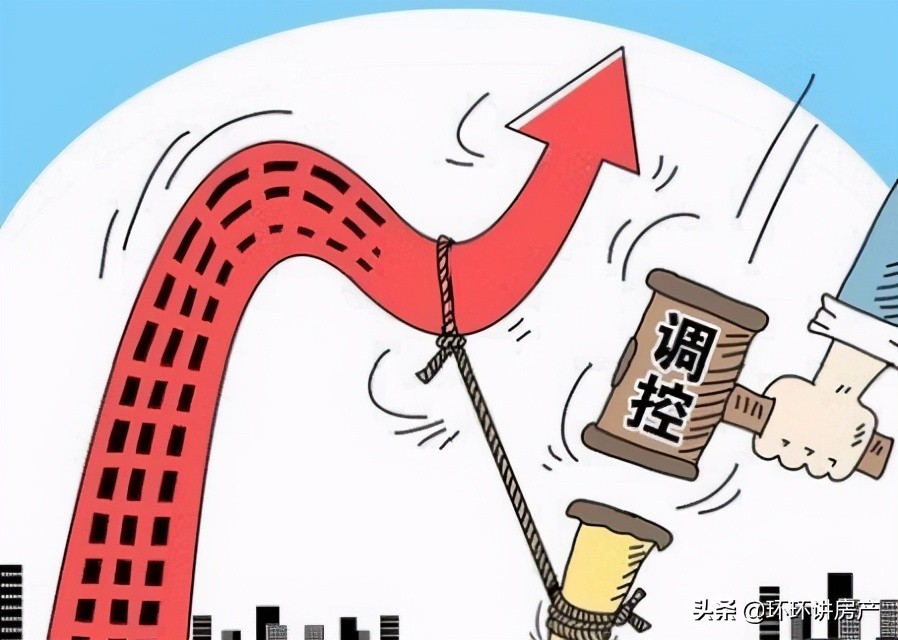 专家：房产泡沫中，狂欢的好日子不多了，要及时做好破灭的准备