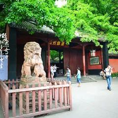 <a href=http://www.yn167.com/tags/89.html target=_blank class=infotextkey>成都</a><a href=http://www.yn167.com/tags/53.html target=_blank class=infotextkey><a href=http://www.yn167.com/lvyou/ target=_blank class=infotextkey>旅游攻略</a></a>，你不知道的这里都有
