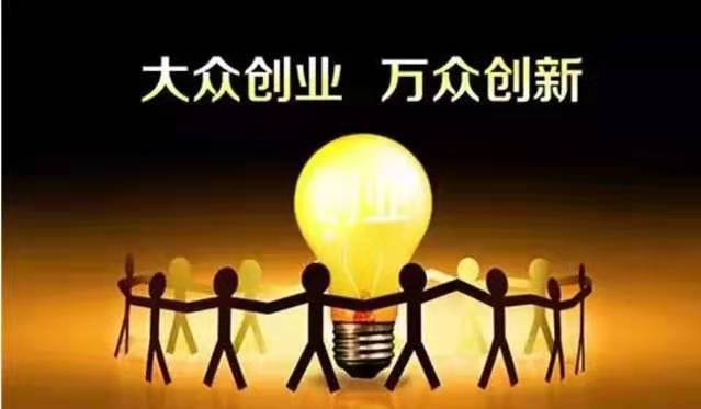 陕西宇腾电子商务有限公司