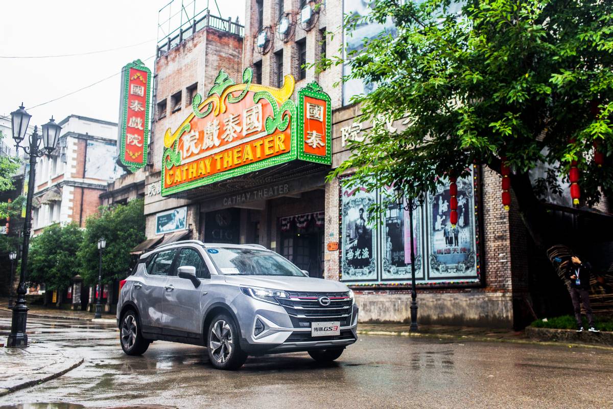GS3 POWER助你五一出行輕裝上陣，旅途游玩精彩無限
