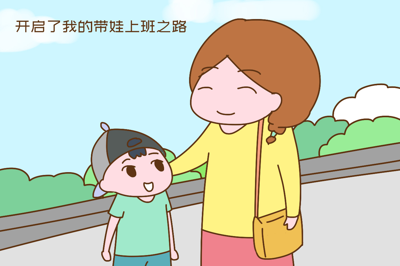 带孩子的妈妈适合做什么工作妈妈班招聘网与工厂介绍