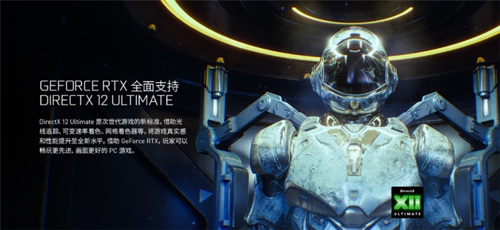 「IT之家评测室」ROG幻14体验评测：独创光显矩阵