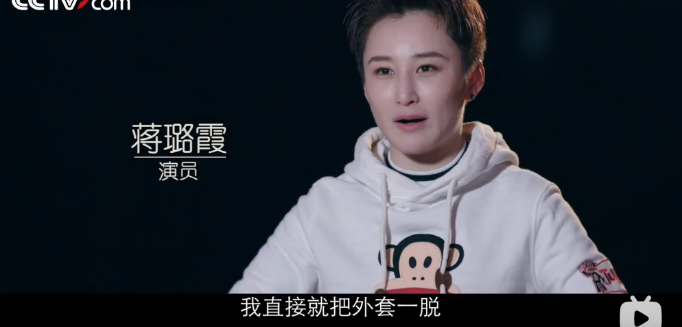 从《红海行动》到《浪姐》，蒋璐霞用一拳一脚