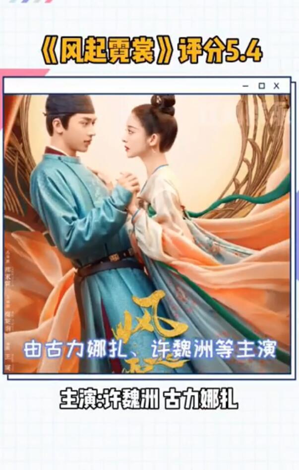 Gut of new theatrical work is unscrambled by ill will it is the bosom that be raided by the actor, graceful plunge into a rancorring netizen: The heart sees what dirty