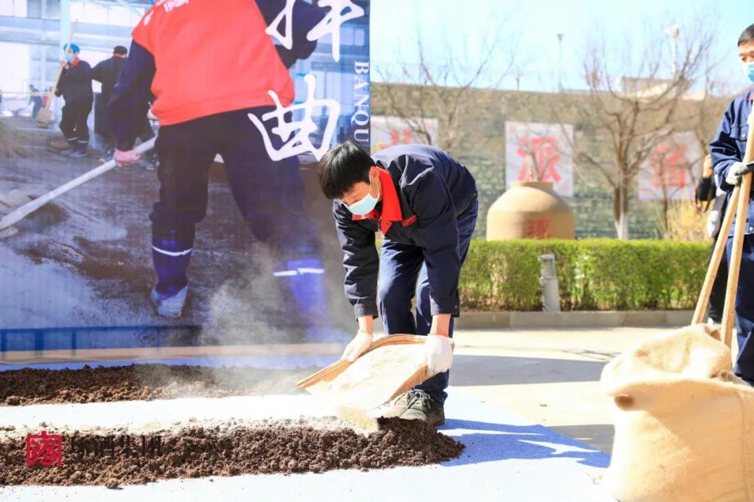 天时物道 酒海观澜 河北琢酒集团第十三届头魁酒祭祖大典隆重举行