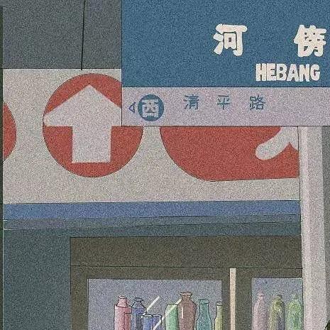 Picture of small letter background