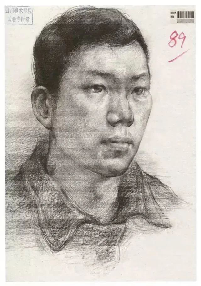 最最最精选版九大美院历年考题一图收录-含超全高分卷