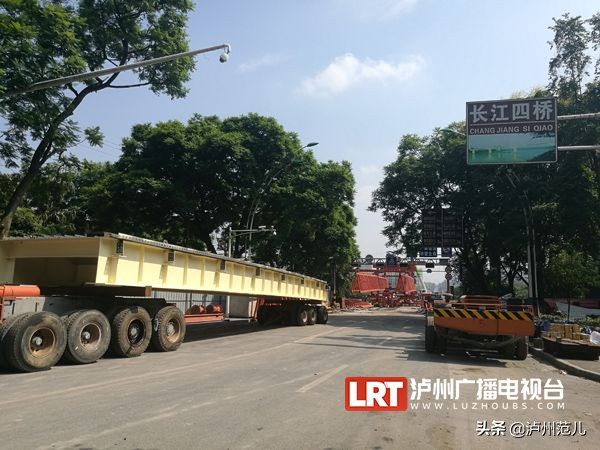 泸州长江大桥最后一跨T梁置换完成 即将转入桥面系施工